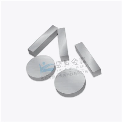 Περιστρεφόμενος στόχος οξειδίου του νιοβίου